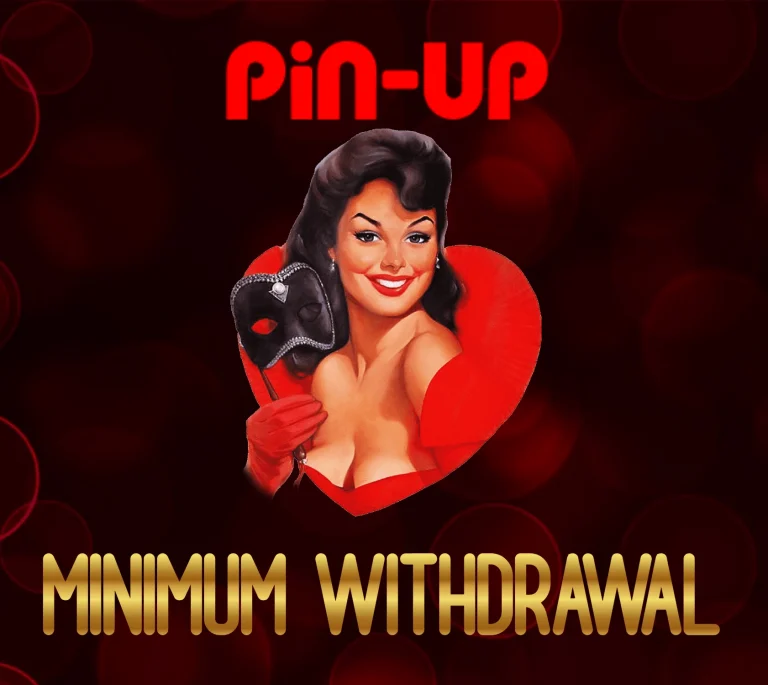 pin-up-minimum-withdrawal