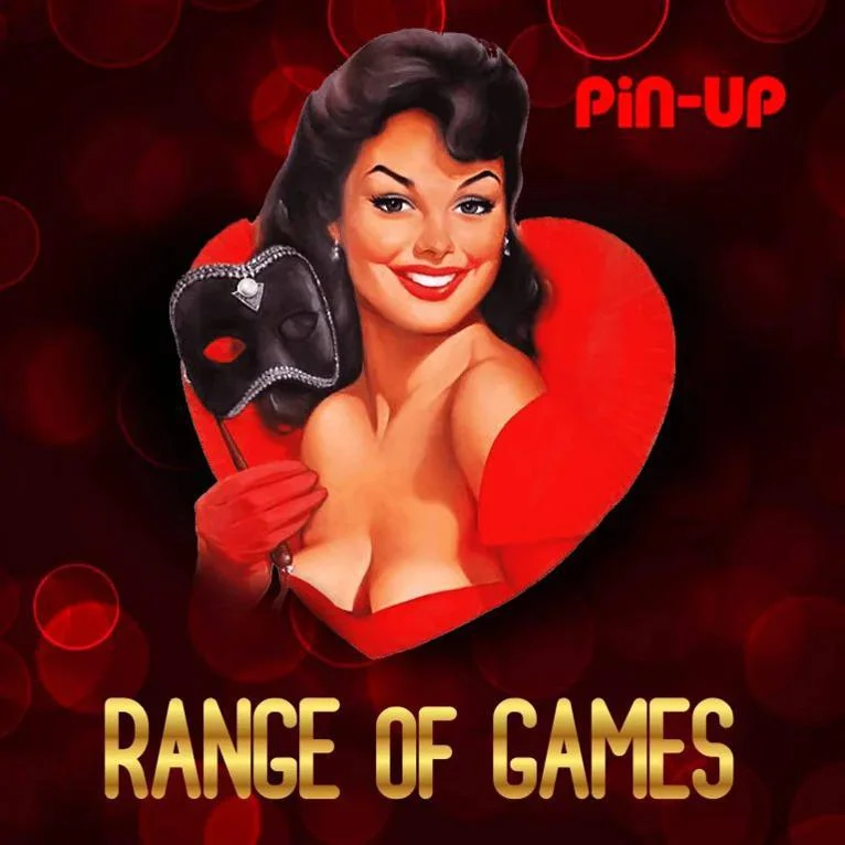 pin-up-casino-range-of-games