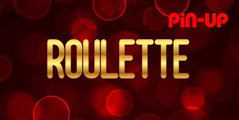 pin-up-casino-roulette